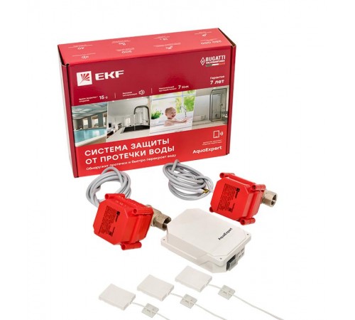 Система защиты от протечки воды AquaExpert EKF PROxima  AquaExpert-1/2  EKF