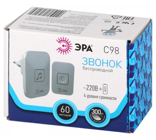 Звонок дверной C98 беспроводной, от сети, белый, 60 мелодий  Б0054089  ЭРА