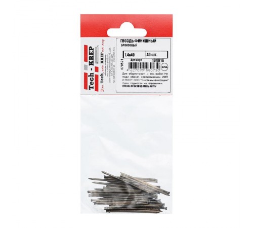 Гвоздь финишный бронзовый 1,4х40 (40 шт) - пакет ( 0,025 кг)  104916  Tech-KREP
