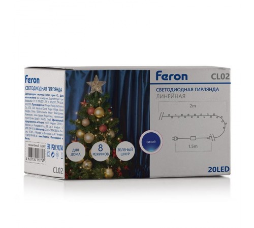 Светодиодная гирлянда CL02 линейная 2м +1.5м 230V синий c питанием от сети  32286  Feron