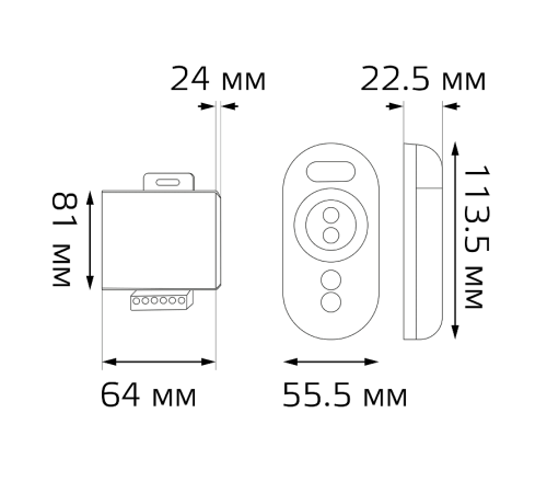 Контроллер для RGB 288W 24А с сенсорным пультом управления цветом (черный)  201113288  Gauss