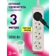 Удлинитель 4 гнезда 3 м U-4e-3m с/з U-4e-3m ПВС  Б0028374  ЭРА