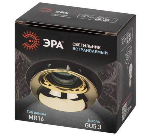 Cветильник встраиваемый декоративный KL103 BK/GD MR16 GU5.3 черный золото  Б0056357  ЭРА