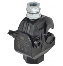 Зажим ответвительный изолированный ЗОИ 16-120/1,5-16   UZA-11-D01-D16  IEK