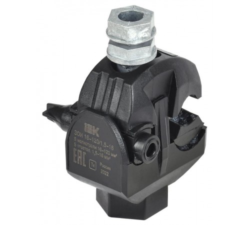 Зажим ответвительный изолированный ЗОИ 16-120/1,5-16   UZA-11-D01-D16  IEK