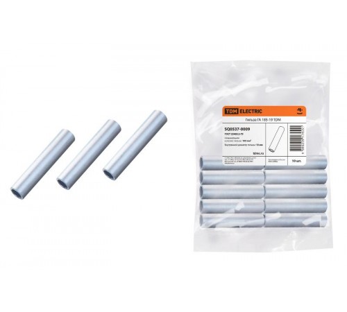 Гильза ГА 185-19   SQ0537-0009  TDM