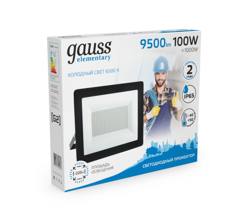 Прожектор светодиодный 100W IP65 6500К черный  613100100  Gauss