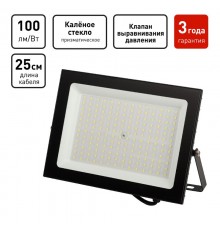 Прожектор светодиодный уличный  PRO LPR-062-0-65K-150 150Вт 6500К 15000лм IP65 призма   Б0064665  ЭРА