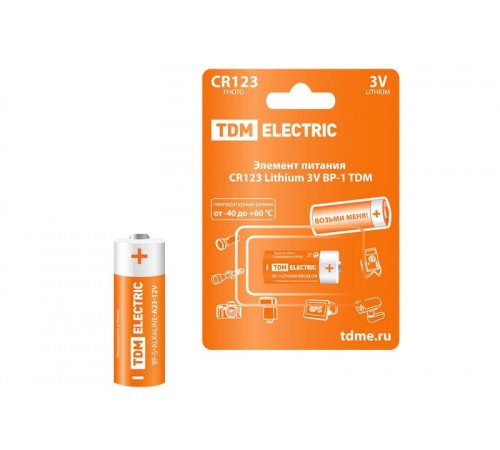 Элемент питания CR123 Lithium 3V BP-1  SQ1702-0036  TDM