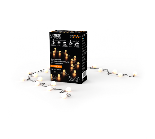 Гирлянда садовая на солнечной батарее 30 LED ламп Шары Белый свет Solar, 1/24  GS032  Gauss