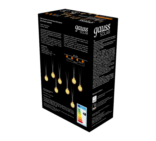 Гирлянда садовая на солнечной батарее 30 LED ламп Шары Белый свет Solar, 1/24  GS032  Gauss
