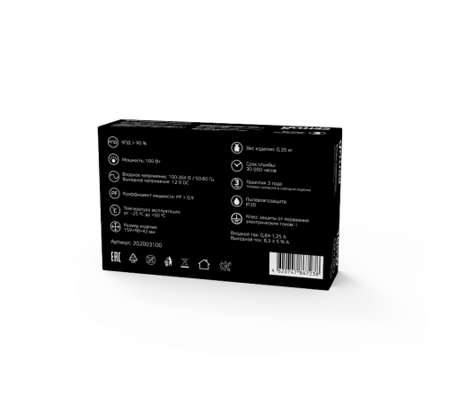 Блок питания для светодиодной ленты LED STRIP PS 100W 12V IP20  202003100  Gauss