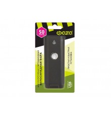 Фонарь велосипедный BF3-L5W фара, 250 лм, аккум., USB  .5034204  ФАZА