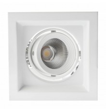 Светильник светодиодный встраиваемый карданный SKD-11-36-40K-W20 20Вт 1800Лм 4000K 150х150х110  Б0049749  ЭРА