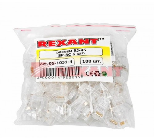 Джек  RJ-45  8P8C  CAT 6  05-1031-4  REXANT