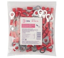 Аксессуары для клемм ЭРА NO-560-04 Наконечник НКИ1,25-6 кольцо 0,5-1,5мм (100 шт)  Б0041441  ЭРА