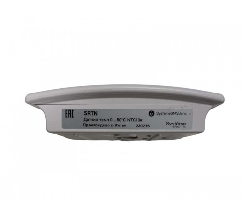 Датчик температуры комнатный, NTC10к  SRTN  SE