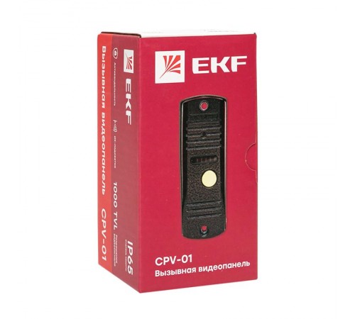 Вызывная видеопанель CPV-01 медь 4пр. 1000TVL IP65 EKF  int-cpv-01  EKF