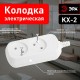 Колодка 2гн, без зазeмл KX-2  Б0028330  ЭРА