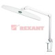 Настольная бестеневая лампа на струбцине , 84 LED, регулятор яркости, белая  31-0401  REXANT