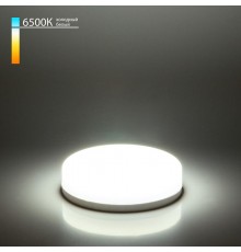 Лампа светодиодная GX53 LED PC 8W 6500K  a035781  Elektrostandard