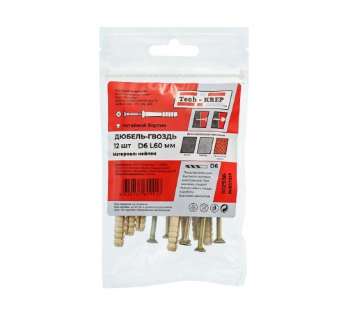 Дюбель-гвоздь 6К60 пот. манжета (нейлон) (12 шт) - пакет ( 0,071 кг)  102936  Tech-KREP