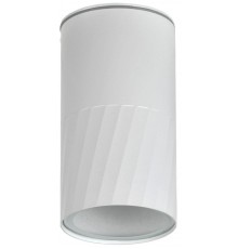 Светильник уличный 5222 потолочный GU10 IP65 белый  LT-UPU0-5222-GU10-1-K01  IEK (ИЭК)