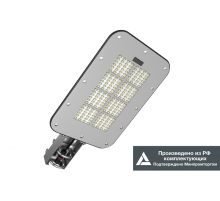 KEDR 2.0 (СКУ)  LE-СКУ-32-050-5938-67Х  LEDeffect