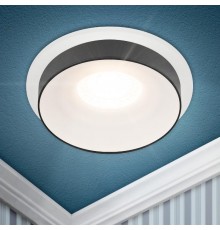 Cветильник встраиваемый декоративный DK95 WH MR16 GU5.3 белый  Б0055592  ЭРА