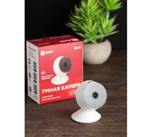 Умная камера Connect M8S Wi-Fi  scwf-m8s  EKF