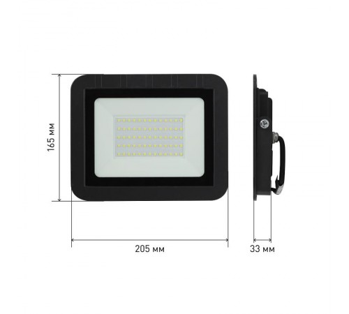 Прожектор светодиодный LPR-061-0-65K-050  50Вт 4600Лм 6500К 205x165x33  Б0043591  ЭРА