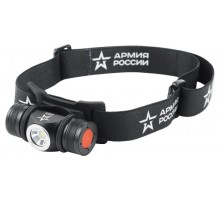 Фонарь налобный светодиодный  GA-502 аккумуляторный, 5B, 5 режимов, черный, на магните, micro-USB  Б0052317  АРМИЯ РОССИИ