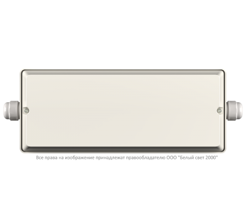 Блок аварийного питания BS-STABILAR2-81-B5-UNI BOX IP65  a18031  Белый свет