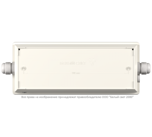 Блок аварийного питания BS-STABILAR2-81-B5-UNI BOX IP65  a18031  Белый свет