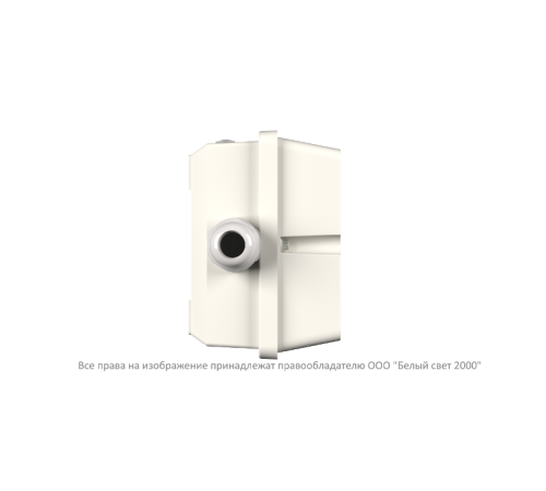 Блок аварийного питания BS-STABILAR2-81-B5-UNI BOX IP65  a18031  Белый свет