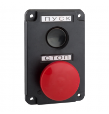 Пост кнопочный ПКЕ 122-2-У2-IP54 (красный гриб)    150741  КЭАЗ