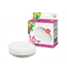 Лампа светодиодная LED-GX53-standard 16Вт 230В 6500К 1440Лм  4690612019239  ASD