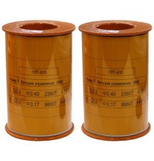 Катушка управления 380В/50Гц к КВТ-1,14 630А (2 шт.)  (ЭТ)  ET006115  Электротехник