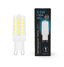 Лампа светодиодная G9 AC185-265V 3,5W 460lm 6500K керамика LED 1/10/200  107009305  Gauss