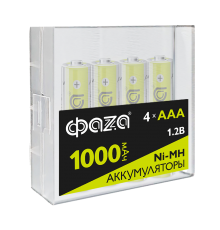 Аккумуляторная батарея. AAA 1000мАч Ni-MH Box-4  .5059757  ФАZA