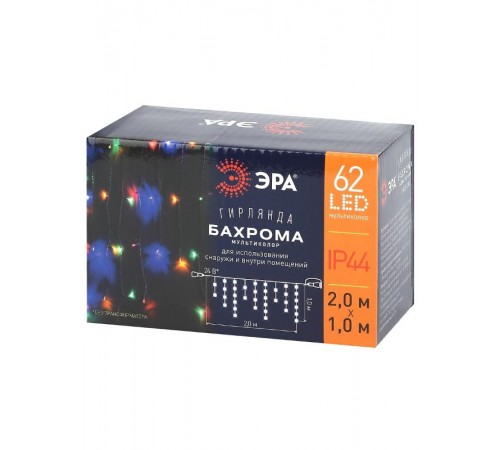 Гирлянда светодиодная  Бахрома 2м*1м мультиколор, ENOB-2M  , 24V, IP44 (80/960)  Б0041906  ЭРА