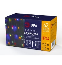 Гирлянда светодиодная  Бахрома 2м*1м мультиколор, ENOB-2M  , 24V, IP44 (80/960)  Б0041906  ЭРА