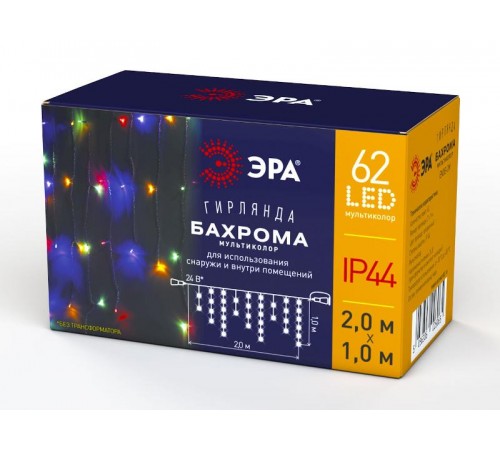 Гирлянда светодиодная  Бахрома 2м*1м мультиколор, ENOB-2M  , 24V, IP44 (80/960)  Б0041906  ЭРА