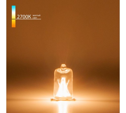 Лампа галогенная G9 220V 40W   a022321  Elektrostandard