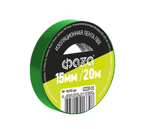 Изолента 15/20 желто-зеленая TP-15/20  5013339  ФАZА