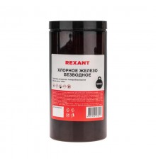 Хлорное железо безводное, 1000, банка  09-3782  REXANT