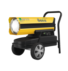 Дизельная тепловая пушка BHDP-30 SH  НС-1170305  Ballu