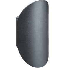 Светильник светодиодный архитектурный IP54  NOF-D-W-026-01  80632   Navigator