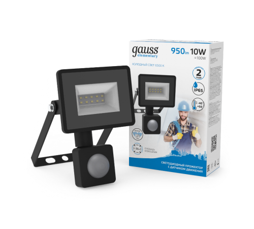 Прожектор светодиодный Gauss Elementary LED 10W 700lm IP65 6500К с датчиком движения  628511310  Gauss