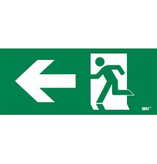 Этикетка самокл. 330х140мм "Фигура/стр. влево"  LPC10-1-33-14-FNAL  IEK